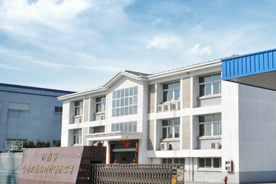 熱烈祝賀江陰市金牛玻璃鋼材料有限公司官網改版上線運營